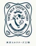 東京ミルクチーズ工場(トウキョウミルクチーズコウジョウ)の求人情報へ