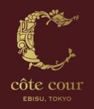 cote cour(コート・クール)の求人情報へ