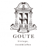 GOUTE vintage,used & coffee(グテ)の求人情報へ