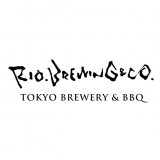 RIO BREWING & CO. TOKYO BREWERY & BBQ(リオ・ブルーイング・コー ブルワリー＆バーベキュー)の求人情報へ