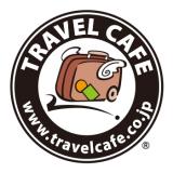 トラベルカフェ(トラベルカフェ)の求人情報へ