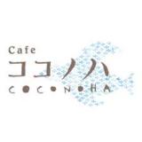 ココノハ(ココノハ)の求人情報へ