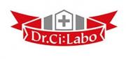 Dr.Ci:Labo(ドクターシーラボ)の求人情報へ