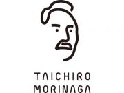 Taichiro Morinaga(タイチロウ モリナガ)の求人情報へ