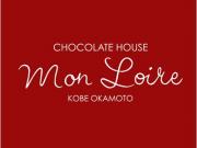 Mon Loire(モンロワール)の求人情報へ