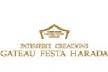 GATEAU FESTA HARADA(ガトーフェスタハラダ)の求人情報へ