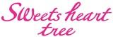 Sweets heart tree(スイーツハートツリー)の求人情報へ
