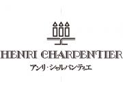 HENRI CHARPENTIER(アンリシャルパンティエ)の求人情報へ