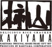 赤坂柿山(アカサカカキヤマ)の求人情報へ