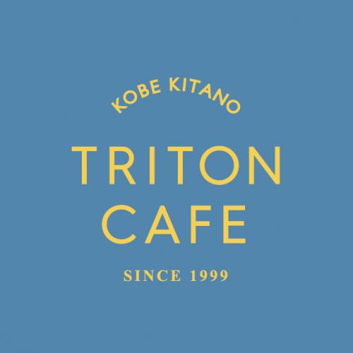Triton Cafe トリトンカフェ 神戸三宮 ホール のアルバイト パート求人募集 オシャレなカフェ レストランのバイト 求人のラテコ