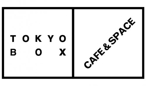 Tokyo Box Cafe Space トウキョウボックスカフェアンドスペース 東京スカイツリー ホール の正社員求人募集 オシャレなカフェ レストランのバイト 求人のラテコ