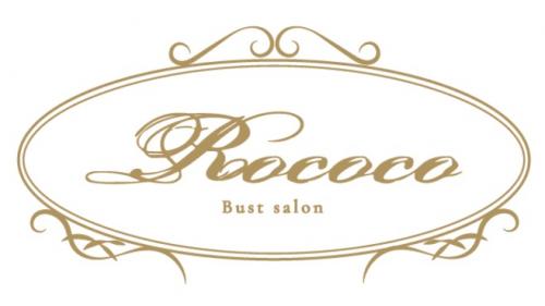 Rococo(ロココ) 町田店(エステ・エステティシャン)の正社員求人募集