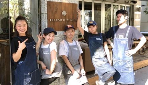 Bondi Cafe ボンダイカフェ 広尾 バリスタ のアルバイト パート求人募集 オシャレなカフェ レストランのバイト 求人のラテコ