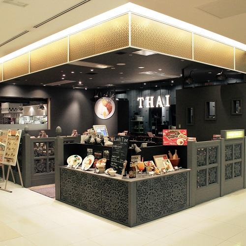 Mango Tree Cafe マンゴツリーカフェ ルクア大阪 キッチン のアルバイト パート求人募集 オシャレなカフェ レストランのバイト 求人のラテコ