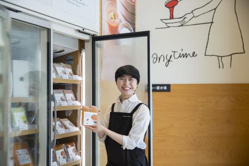 家で食べるスープストックトーキョー イエデタベルスープストックトーキョー 大丸神戸店 スタンド 販売 のアルバイト パート求人募集 オシャレなカフェ レストランのバイト 求人のラテコ