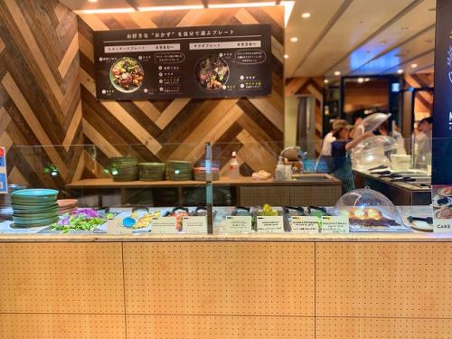 M S Market Delicatessen Diner エムズマーケット デリカテッセンアンドダイナー ルミネ池袋店 スタンド 販売 の アルバイト パート求人募集 オシャレなカフェ レストランのバイト 求人のラテコ M S Market Delicatessen Diner エムズマーケット デリカテッセンアンドダイナー ルミネ池袋店 スタンド 販売 の アルバイト パート求人募集 オシャレなカフェ レストランのバイト 求人のラテコ