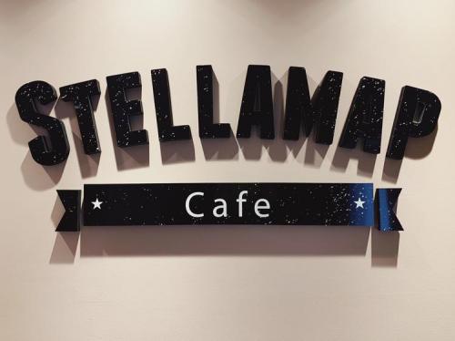 Stellamap Cafe ステラマップカフェ 秋葉原 キッチン のアルバイト パート求人募集 オシャレなカフェ レストランのバイト 求人 のラテコ