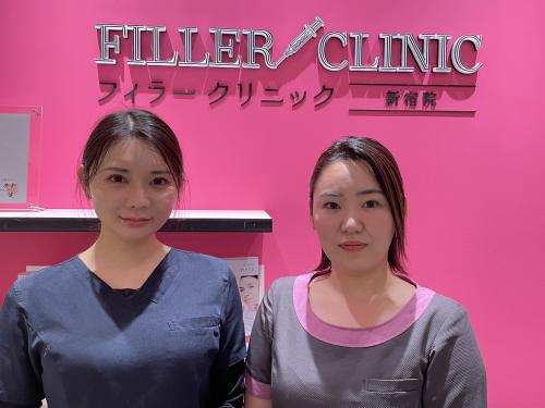 【錦糸町院：美容クリニック受付サポート】話題の注入専門クリニ…