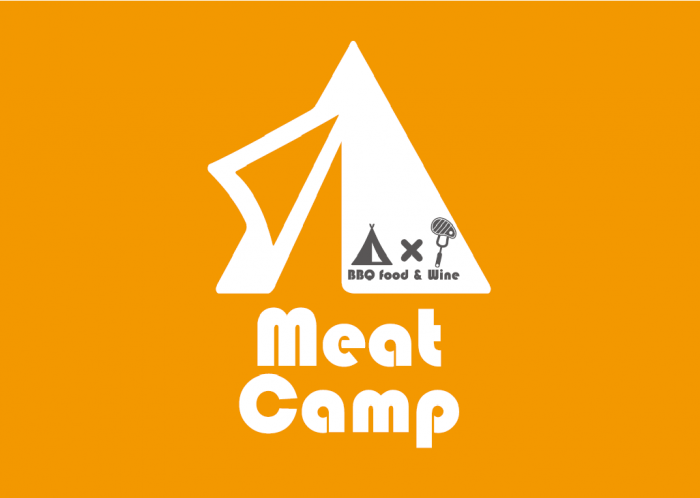 Meat Camp