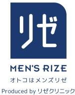 メンズリゼ