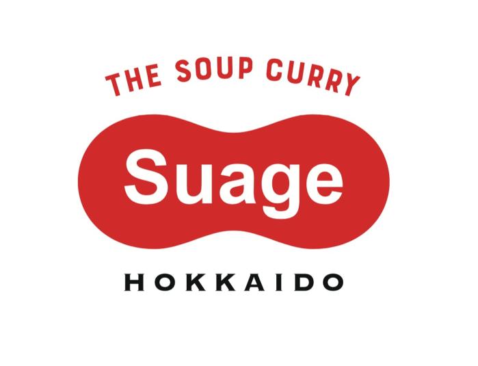 Suage