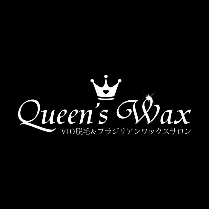 Queen'sWax