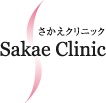 Sakae Clinic
