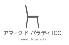 Hamac de Paradis ICC 