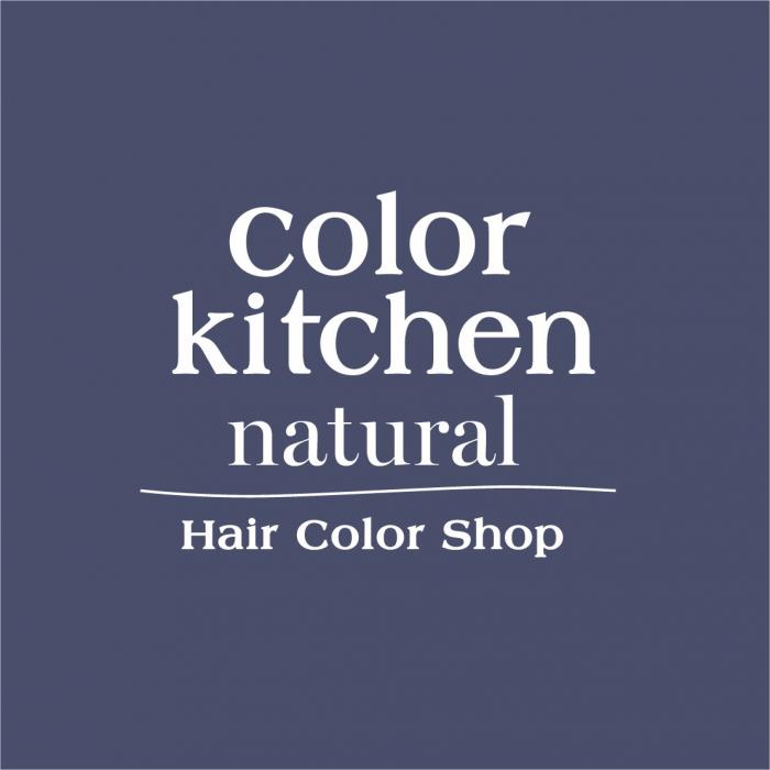 color kitchen natural