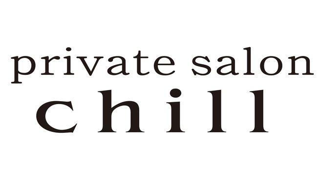 private salon chill