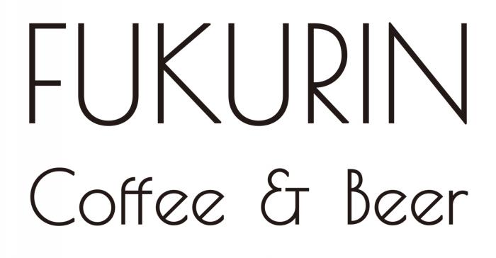 FUKURIN Coffee & Beer 