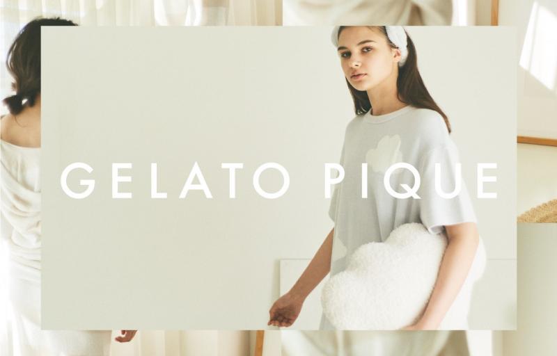 大阪府の販売職の求人 ビアーレ