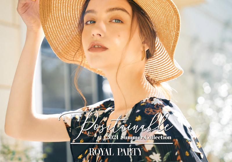 販売職の求人 ビアーレ