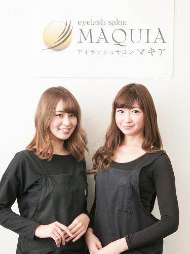 Maquia マキア 福岡天神店 アイスタイリスト まつげエクステ アイデザイナー の正社員求人募集 美容の求人ならビアーレ