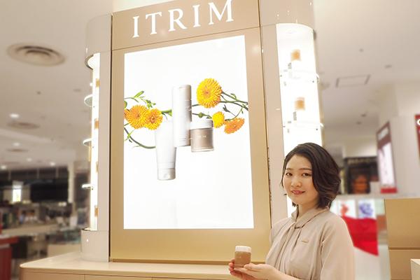 札幌市中央区南１条西３丁目８ 北海道 の美容部員 コスメ ビアーレ