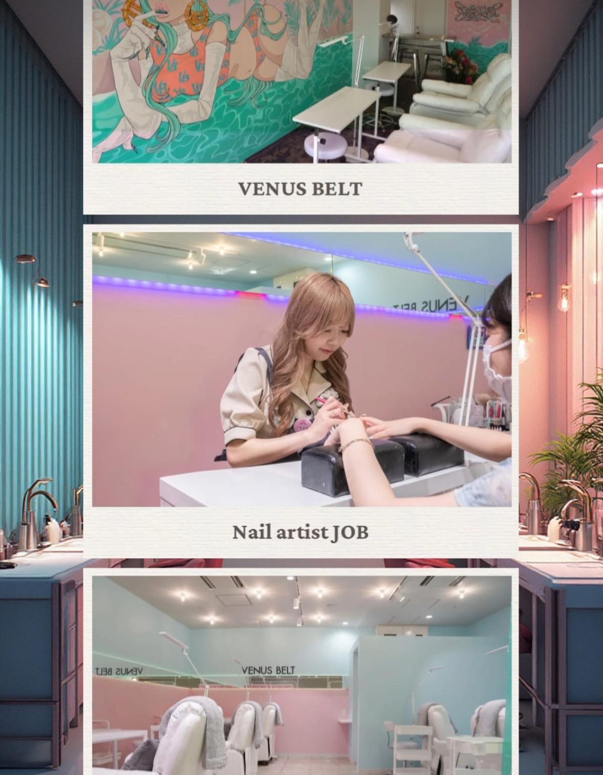 VENUS BELT(ビーナスベルト)求人