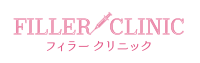 FILLER CLINIC(フィラークリニック)の求人