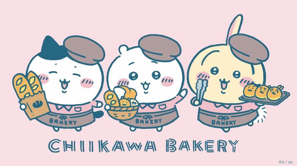 GARDEN HOUSE(GARDEN HOUSE)