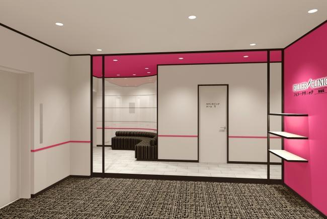 FILLER CLINIC(フィラークリニック)の求人