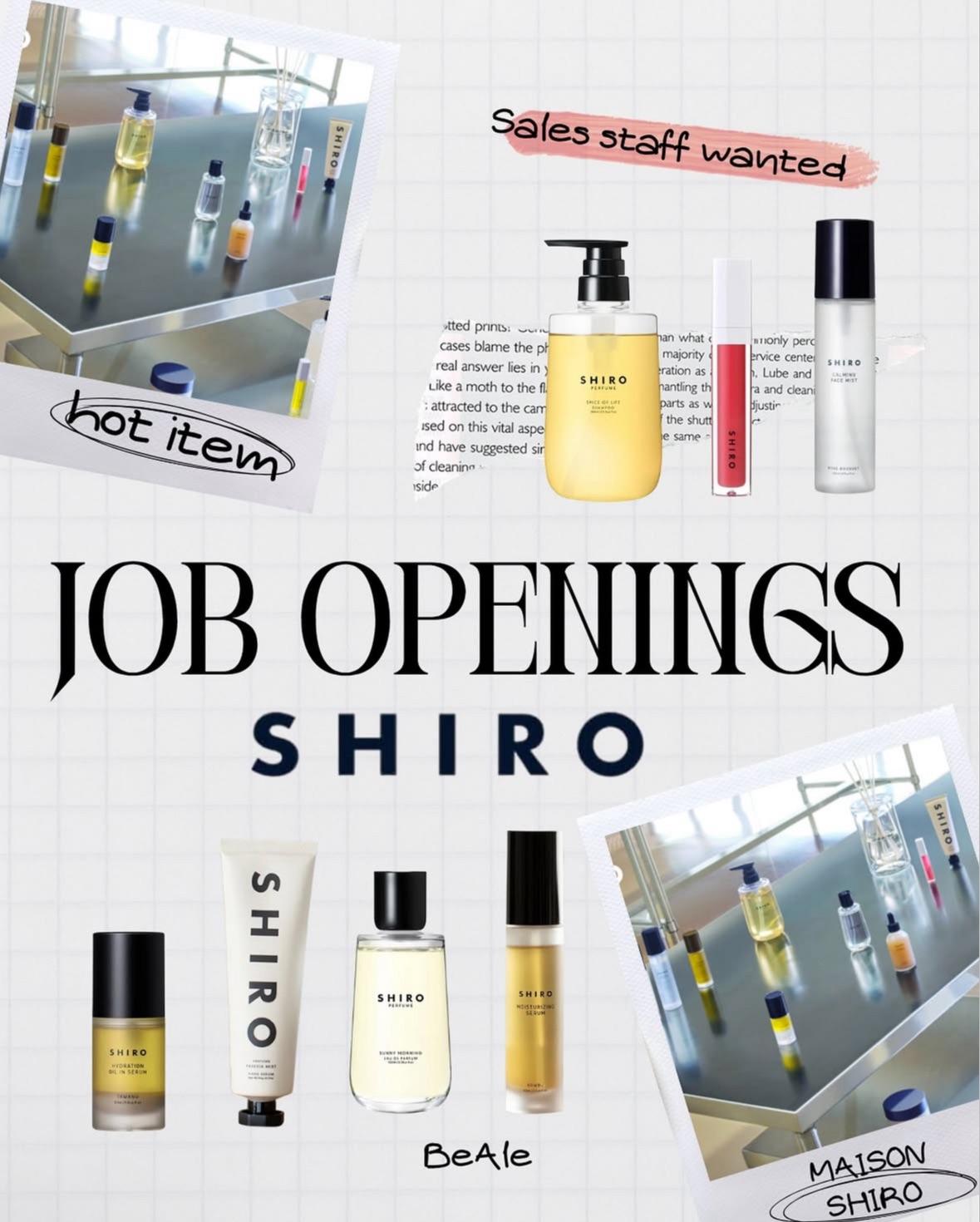 SHIRO（シロ）求人