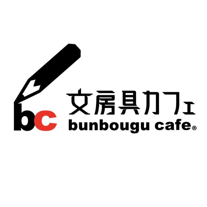 文房具カフェ(bunbougucafe)